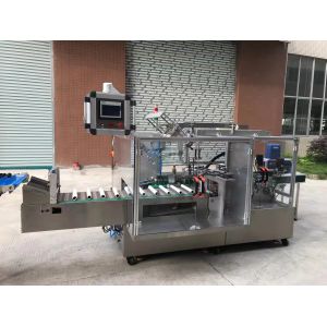 Cling Automatic Box Filling Machine Baking Paper Aluminum Foil Packing Machine