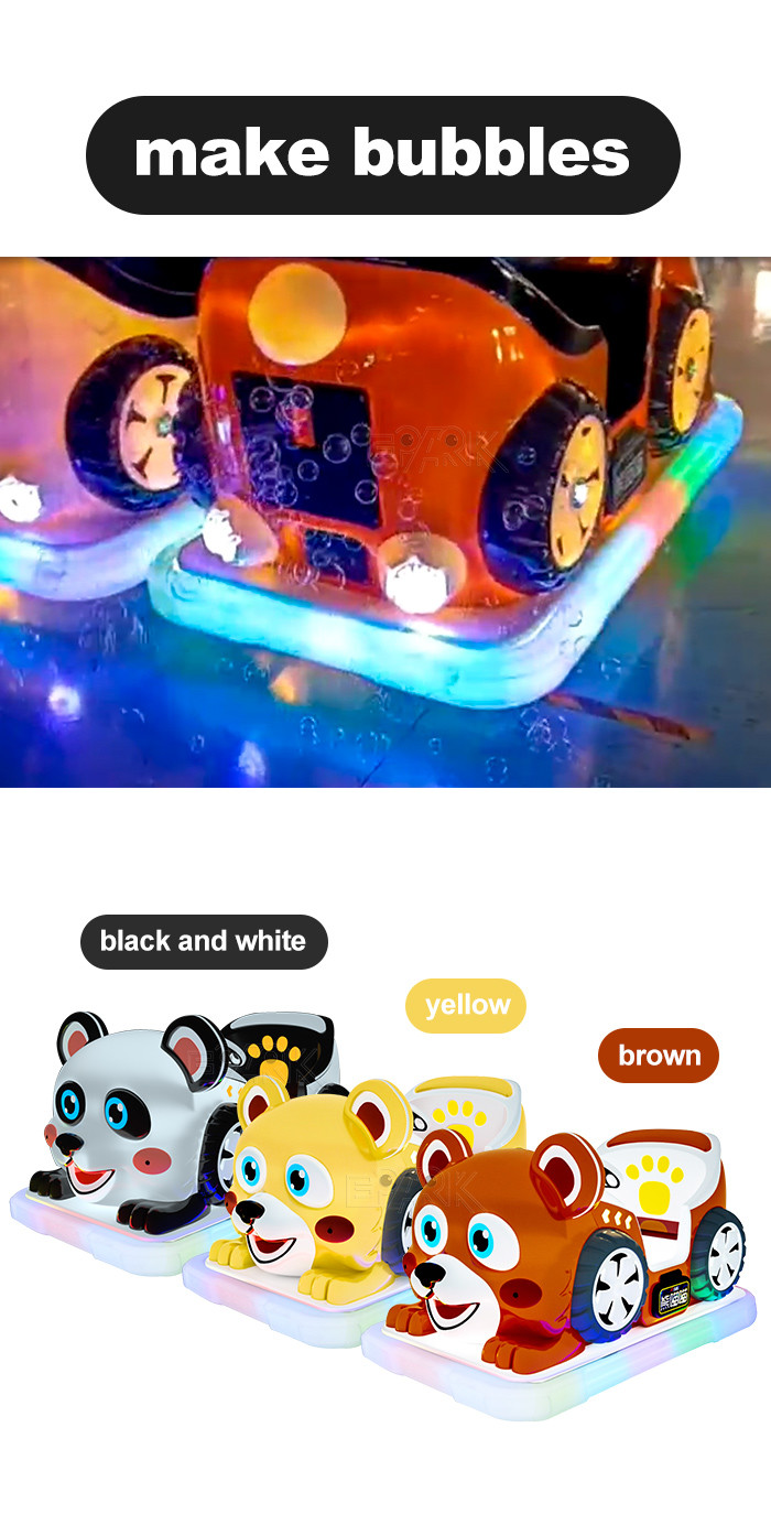5km/h Animal Kids Bumper Car Amusement Park Electric Car With Blowing Bubble