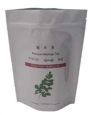 bulk plastic waterproof zipper bags/k aluminum foil bag sealer/custom printed foil laminated mylar k bag