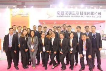 Nanchang Duomei Bio-Tech Co., Ltd