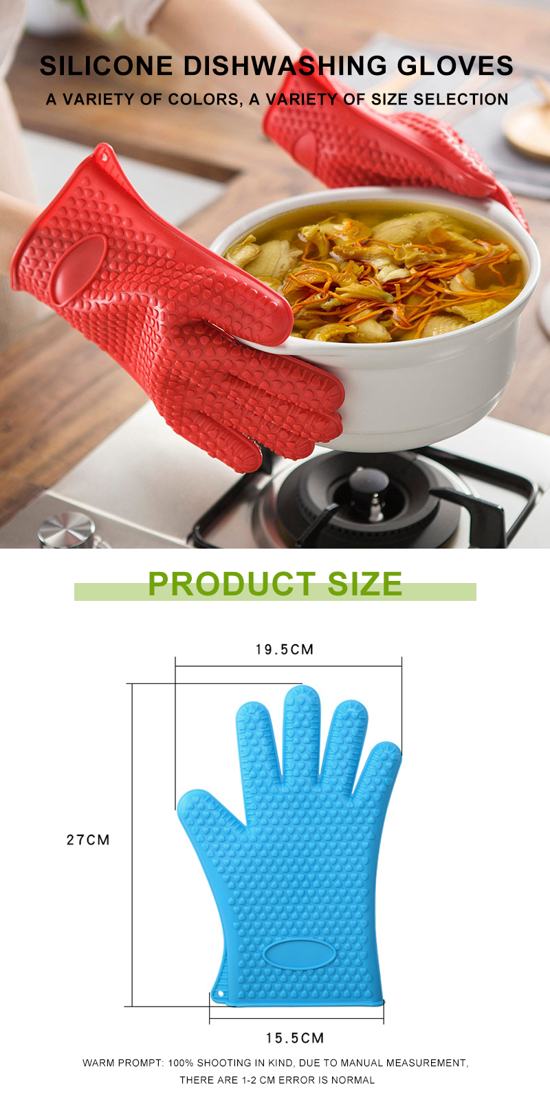 Non Slip Heat Resistant Silicone Microwave Oven Gloves