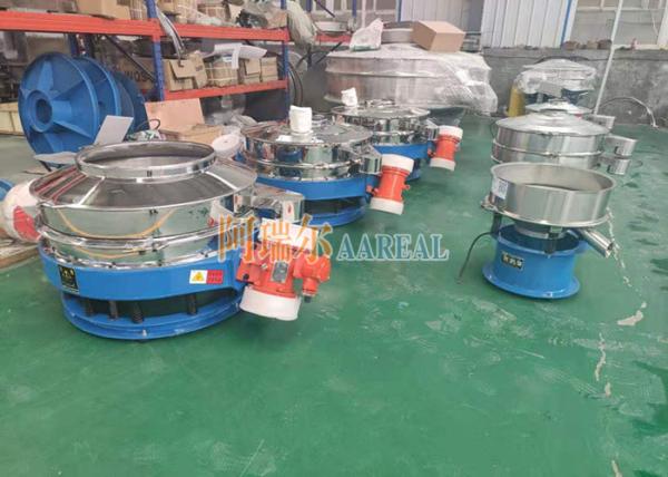 Stainless Steel 1200mm Single Deck Titanium Dioxide Flow-thru Vibrating Sieve