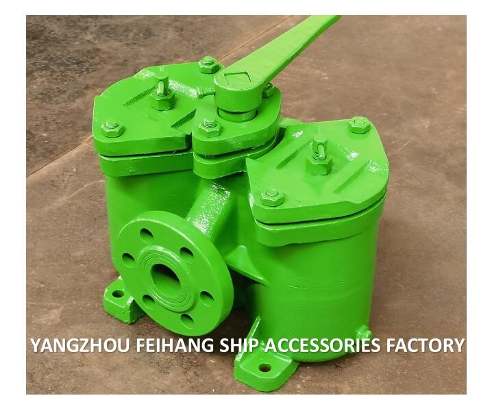 Duplex Filters,Dual Low-Pressure Oil Filter AS50 Cb/T425-Yangzhou Feihang Ship Accessories Factory