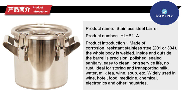 Stainless Steel Barrel/Chemical Drum