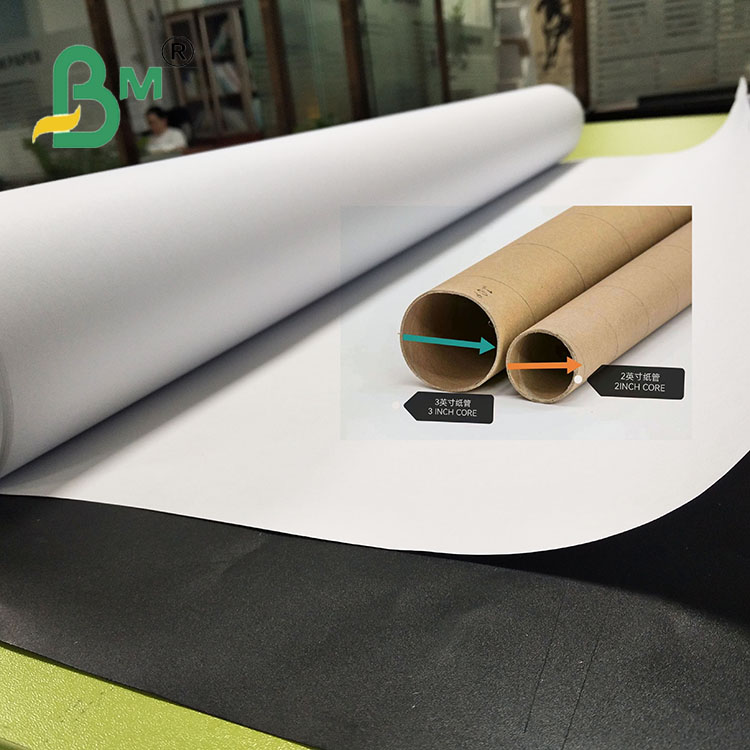 www.kraftpaper-rolls.com