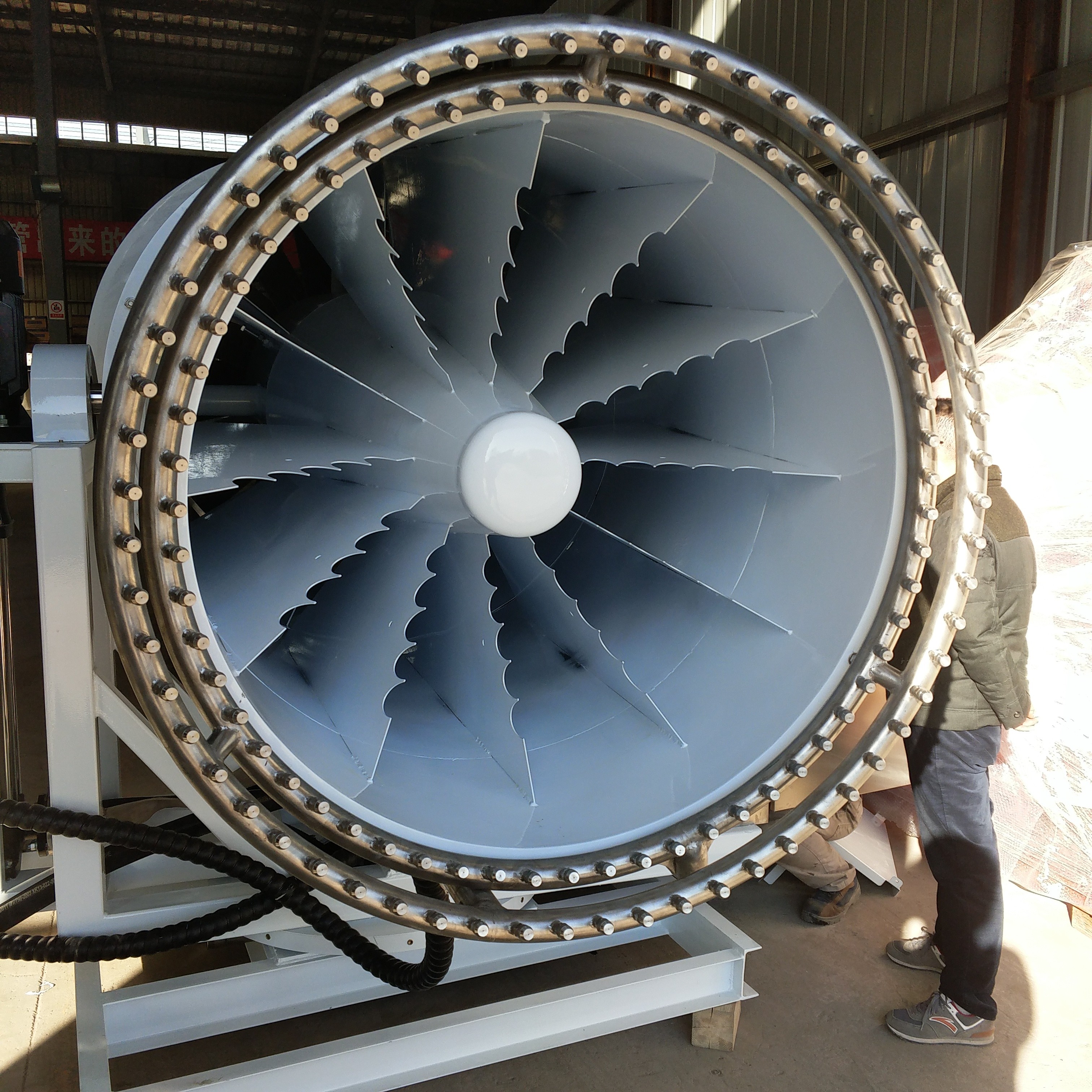 Dust Prevention Electric Water Mist Cannon Blower For Mining And Quarrying