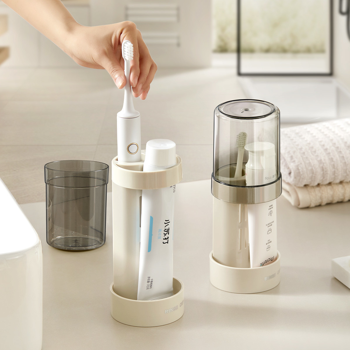 Toothbrush Holder Stand with Cover Cup Height Adjustable Electric Toothbrush Holders for Bathrooms