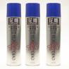Buy cheap Chrome Aerosol Spray Paint For Metal Stainless Steel from wholesalers