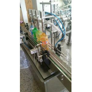 2000BPH Bottle Jar Filling Capping Labelling Machines Sammipack