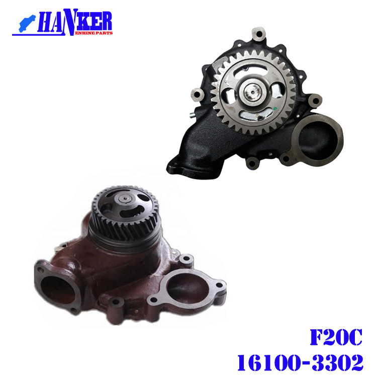 High Quality Automotive Car Engine OEM 16100-3302 Truck Water Pump
