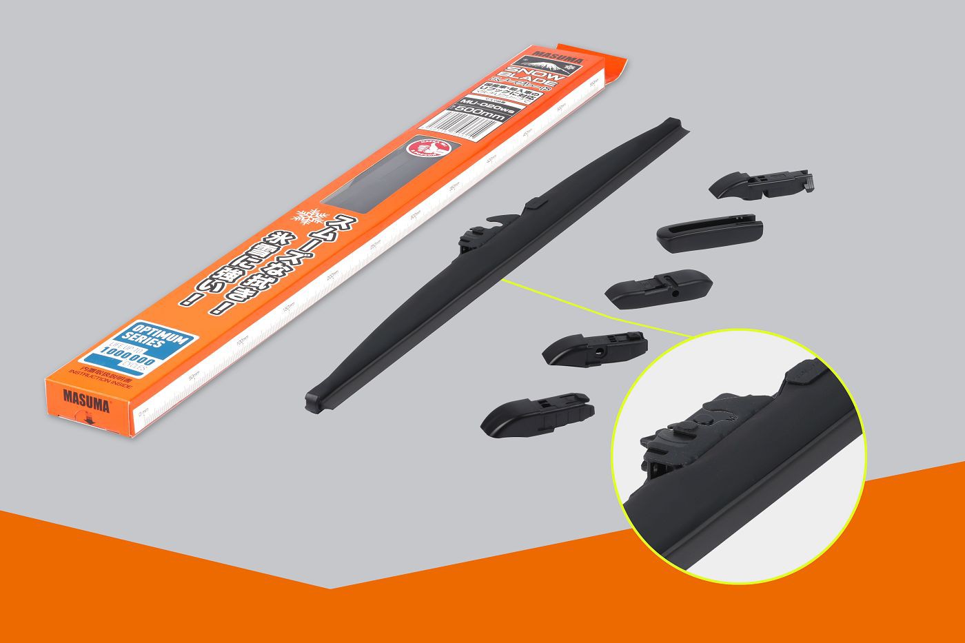 MASUMA-Wiper-series-10(001)