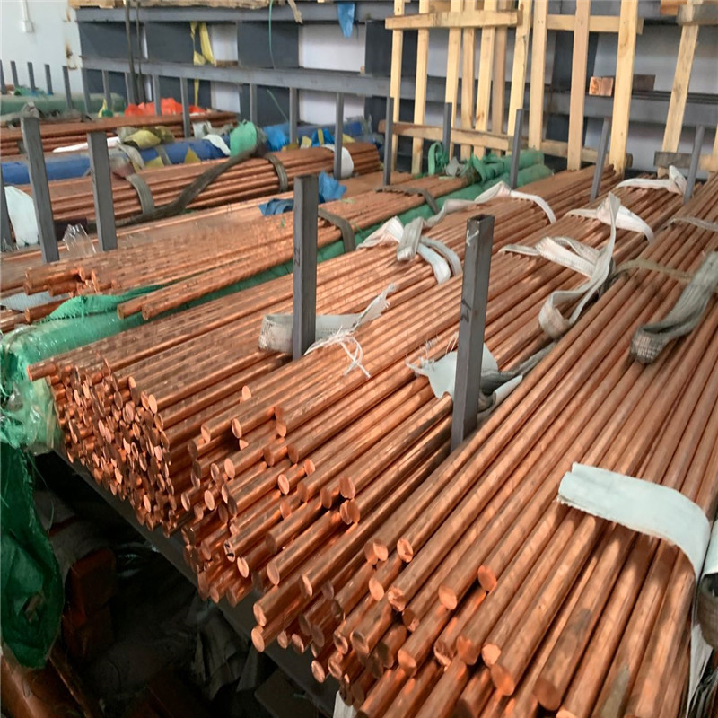 Cu 99.99% Copper Round Bar Rectangular H59 H62 1.0-200mm GB T19849-2005