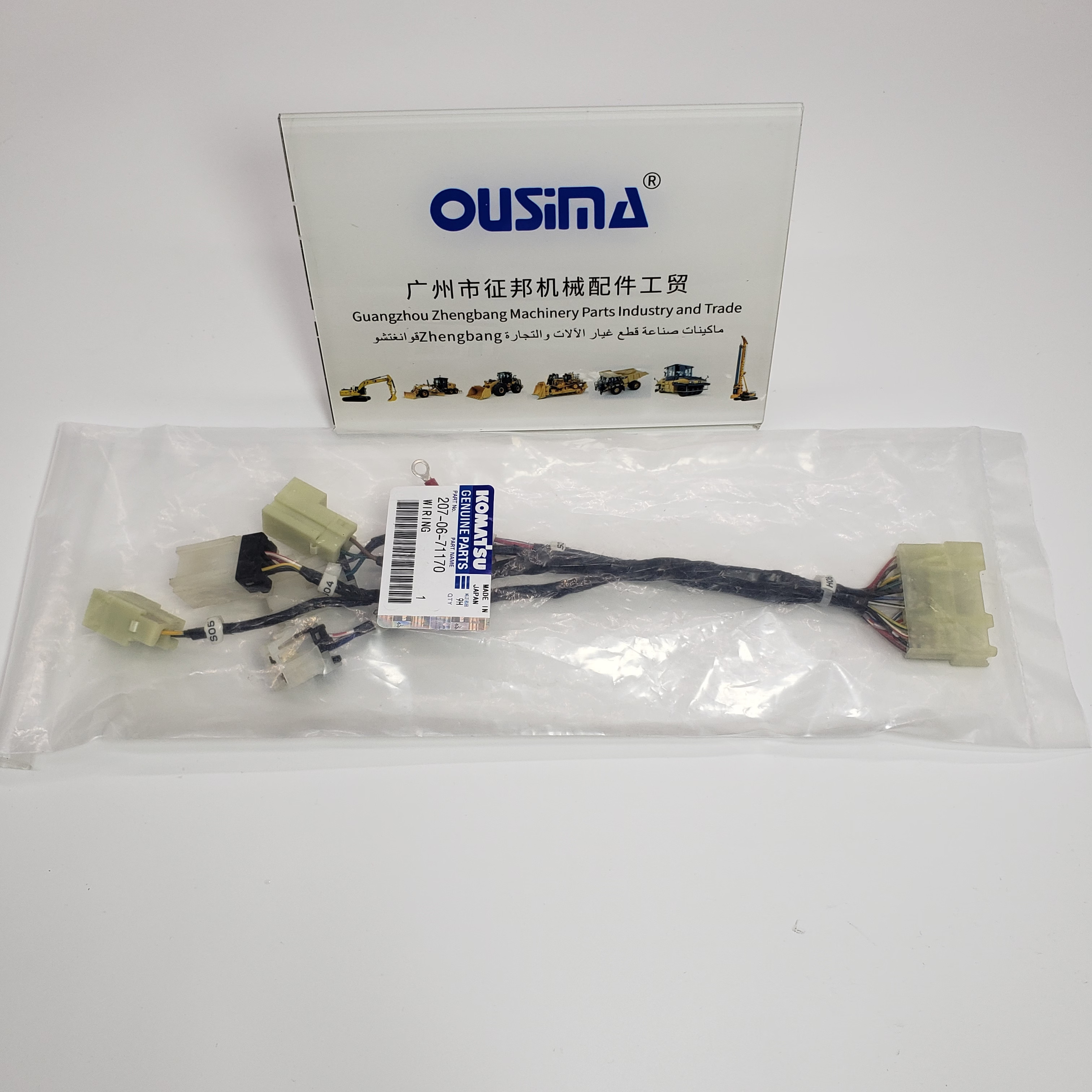 207-06-71170 Excavator Wiring Harness For KOMATSU PC300 PC600 PC800 PC1250