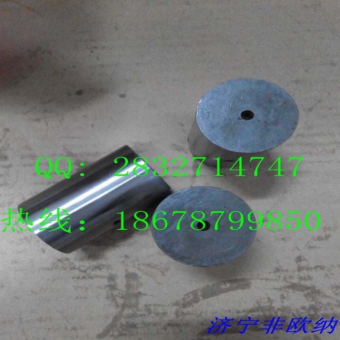 komatsu D85-18 . bulldozer 155-15-12551 shaft,made by shantui .
