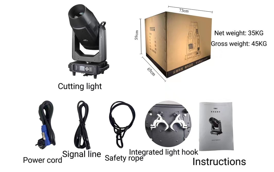 ATG Scan Beam Moving Head Led Spot Beam Gobo Moving Head Light 600W 80 RGBW Bulb 45 Ktv Nice Stage Light KTV Xmas Party Wedding