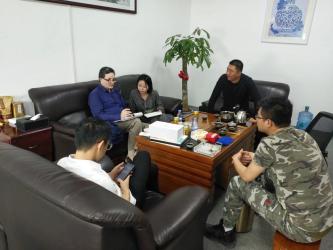 Shenzhen Henda Bang Technology Co,Ltd.