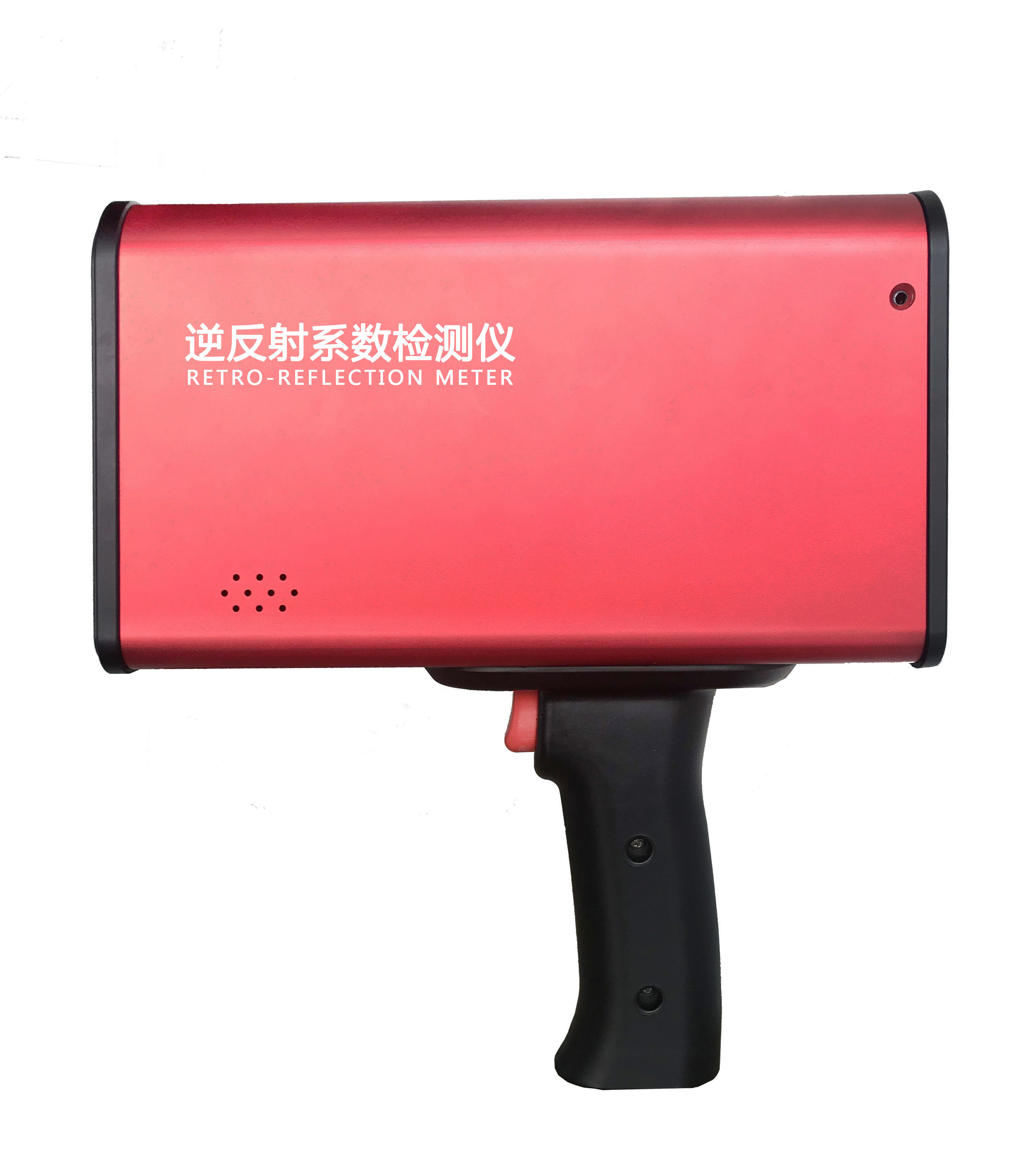 Built In Battery Full Metal Jacket Sign Retroreflectometer High Capacity Anti Scratch