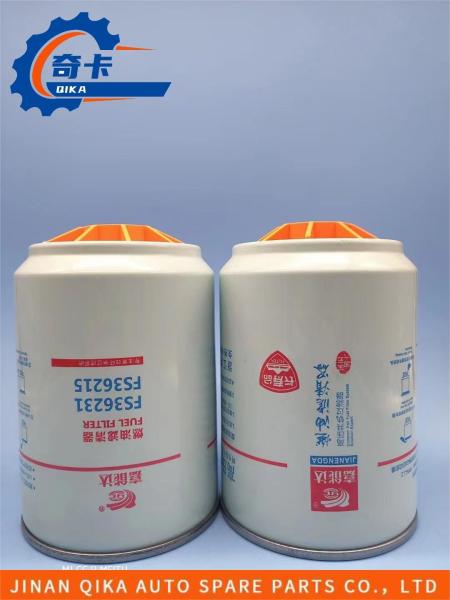 Long Life Fuel Filter Engine Oil Filter Full Oil Filter Car Oil Filter FS36231