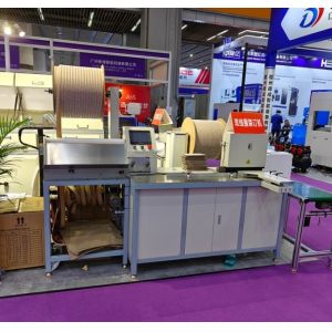 China Notebook Binding Machine Double Wire O Machine Wire Book Binding Closing Pressing Machine Equipment on sale China Notebook Binding Machine Double Wire O Machine Wire Book Binding Closing Pressing Machine Equipment on sale