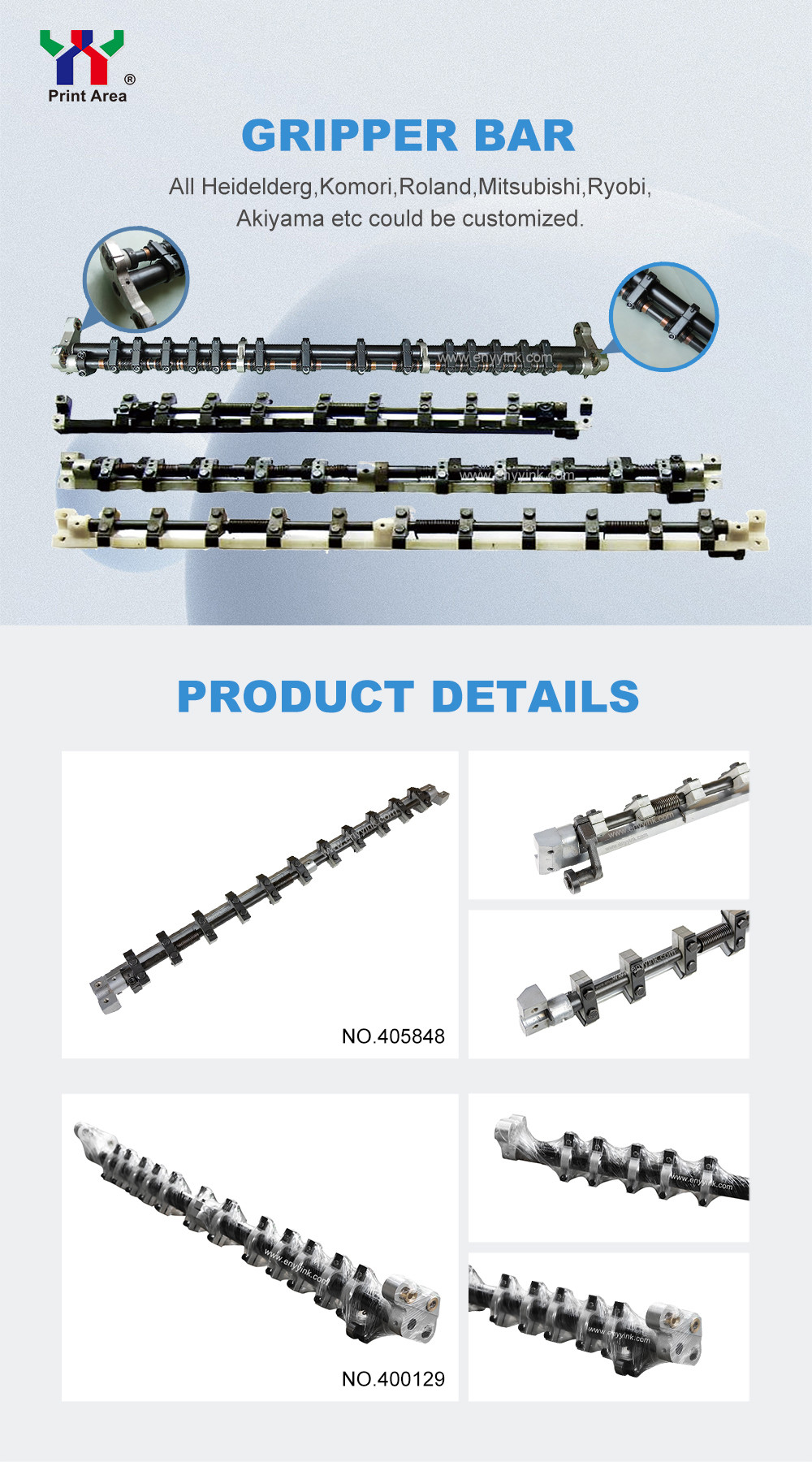 Customized Type Gripper Bar Heidelberg Printing Machine Spare Parts