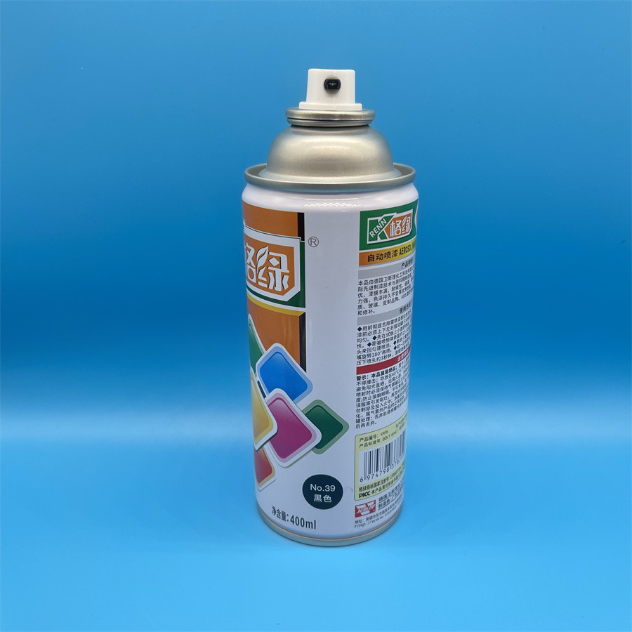 High-Quality Female Paint Spray Valve for Professional Use with Durable Design