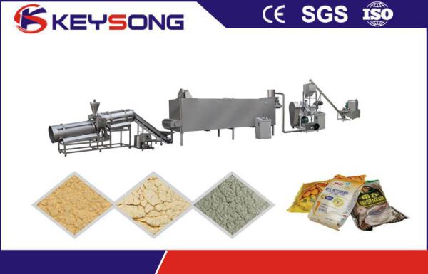 High Efficiency Baby Food Making Machine High - Pressure 200 - 500 Kg / H Energy