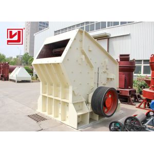 China Durable Impact Crusher Machine , Limestone And Quartz Crusher High Efficiency on sale