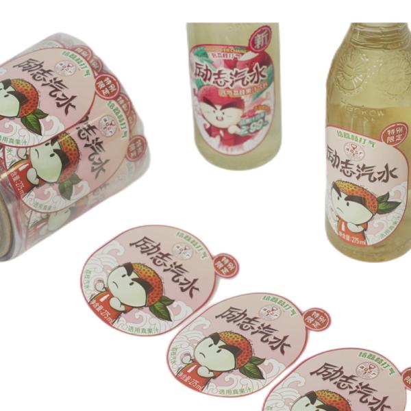 Custom Water Bottle Labels Personalised Label Transparent Label for Beverage