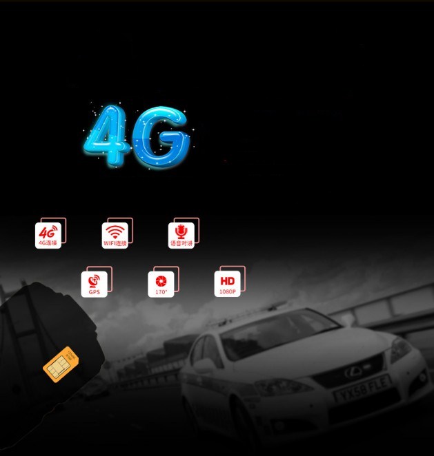 3G 4G WIFI Police Body Worn Camera with GPS and More Than 12 Hours Recording IP68 Wearable Security Guard Body Worn Camera