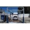 Buy cheap Intelligent 24.5kw Touchless Car Wash System from wholesalers