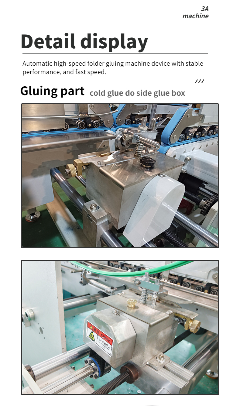 CQT-800BS Automatic Book Cover Side Pasting Machine for Consistent Folding and Gluing