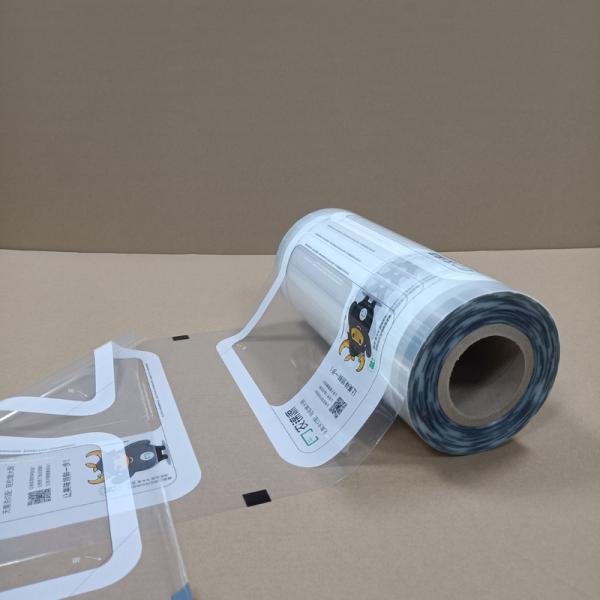Heat Sealable Barrier Film for Food/Pharma/Industrial Packaging - Multi-Layer