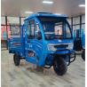 Buy cheap 1500W Open Electric Cargo Trike Electric Cargo Motorcycle from wholesalers
