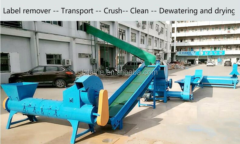 Farms Shandong Waste Plastic Recycling Machine PET Washing Line With Label Remover Machine