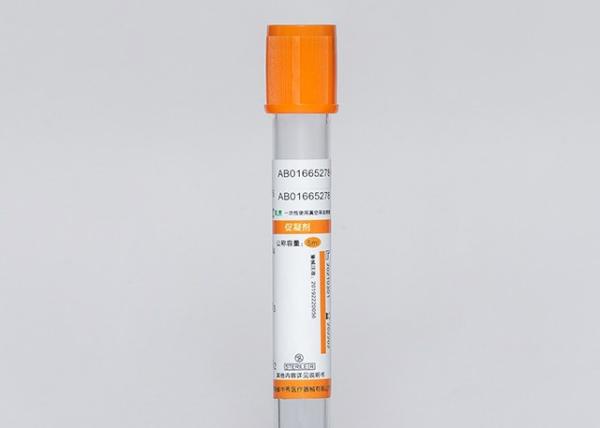 1mL To 20mL Venous Blood Sample Collection Vials Orange Top Blood Collection