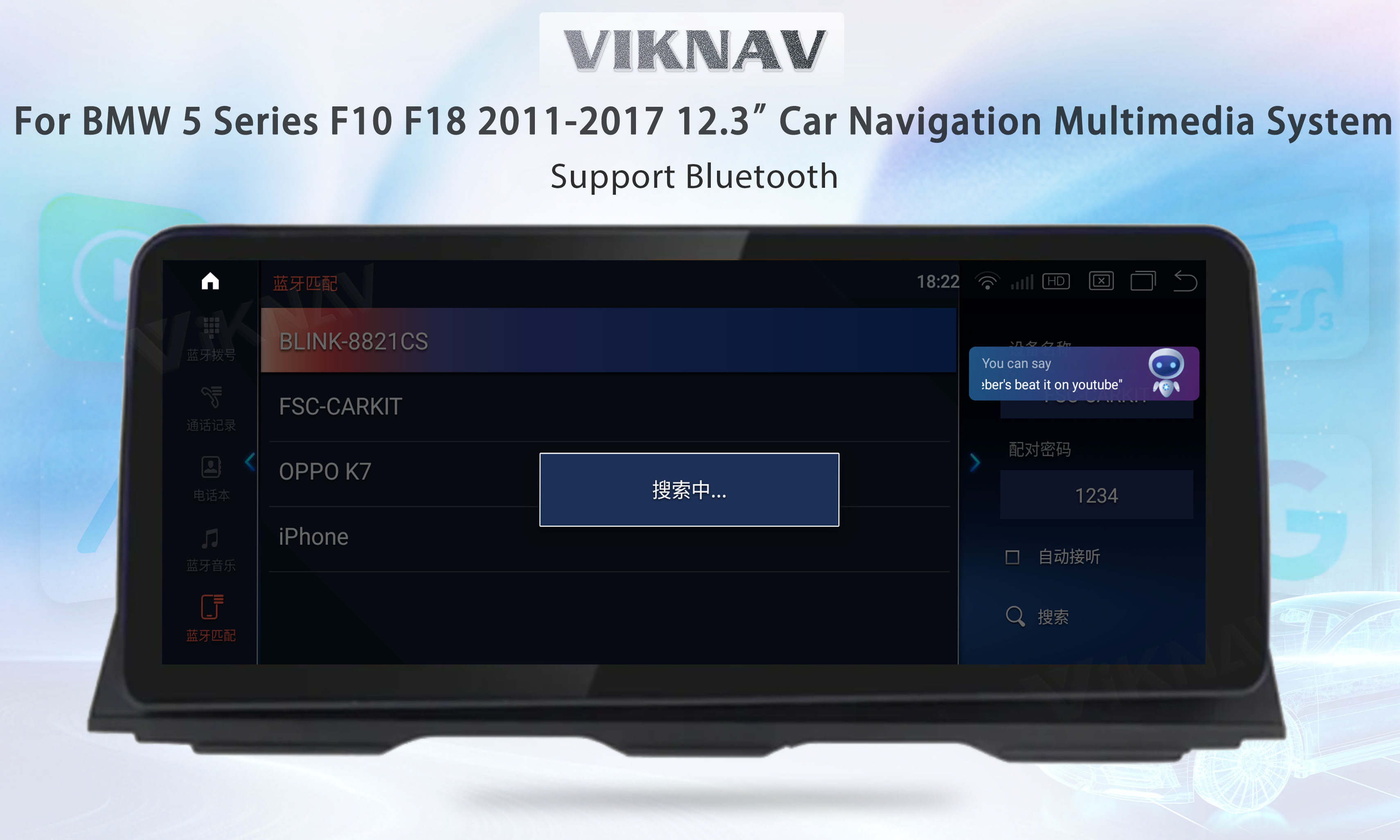 Wireless BMW Android Head Unit 5 Series F10 F11 2013-17 NBT System