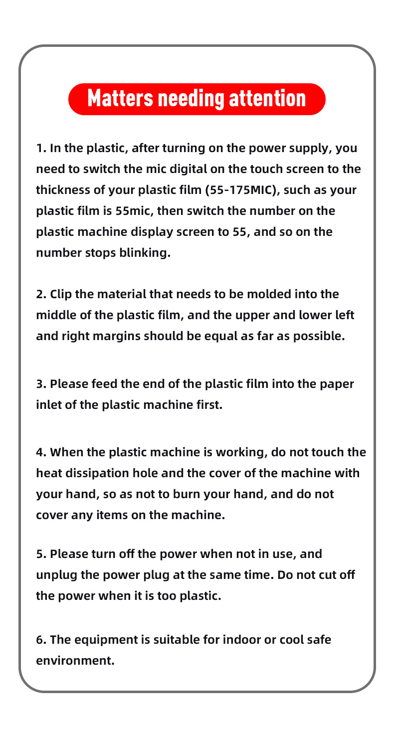 320mm A3 Max Laminating Width Five Gears Adjustable Pouch Laminator with Touch Control