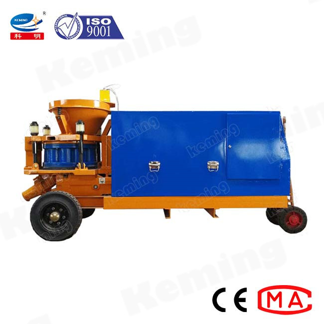 Wet Type Concrete Shotcrete Machine 20mm Max Aggregate Stable Performance