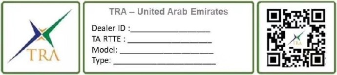 UAE TRA certification for All Radio And Communication Equipment Sold To The UAE Market