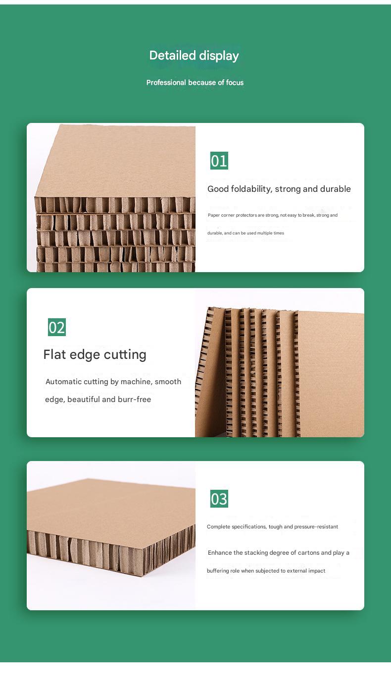 Honeycomb Cardboard Lined Carton Board Thick Paper Display Hollow Paper Cushion Honeycomb Board
