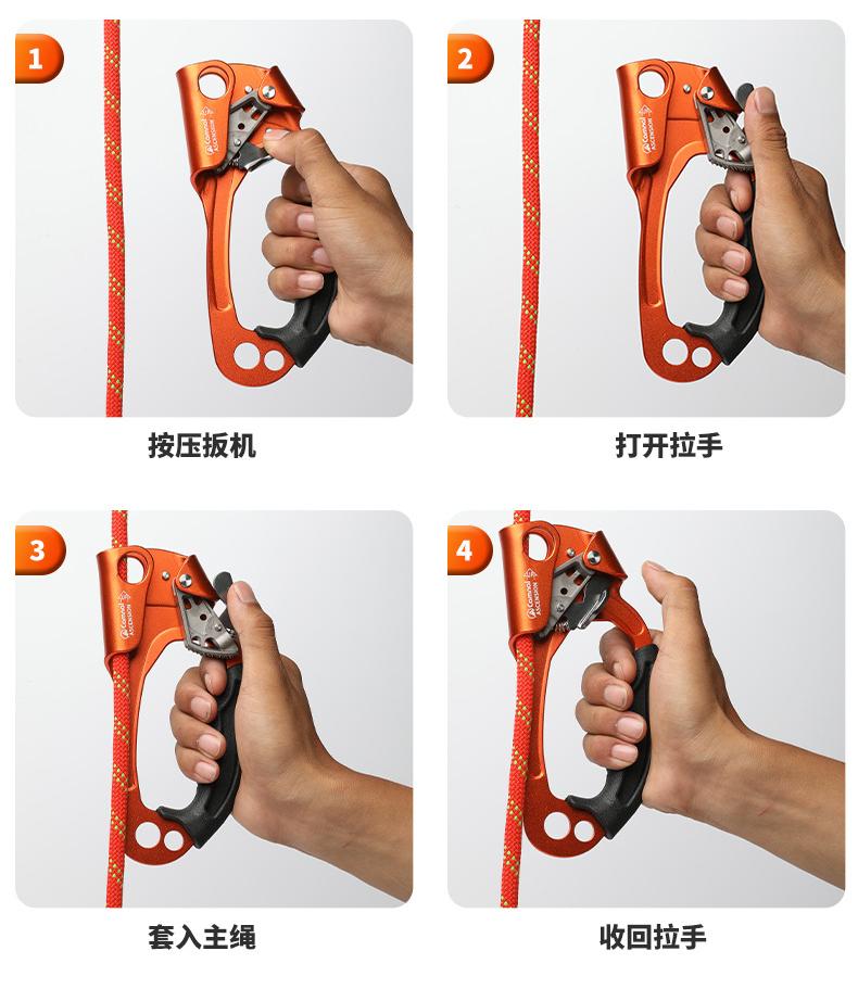 Aluminium Alloy Ascender Outdoor Mountaineering Climbing Stopper Rope Grabber