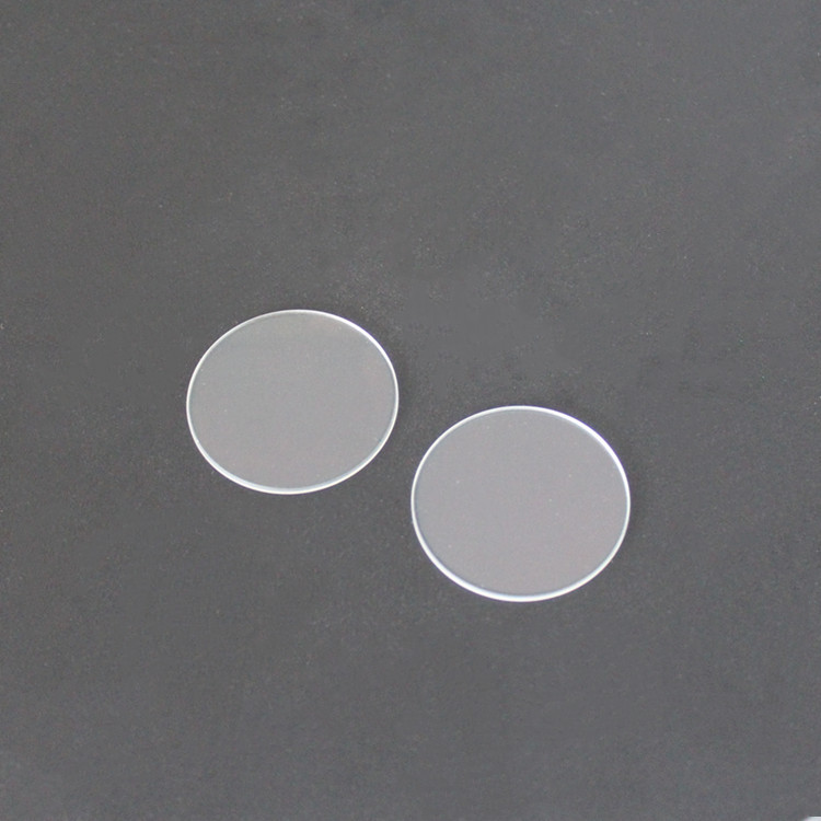 Thick 9.25mm Quartz 1064AR Laser Lens Focus Dia38.1mm