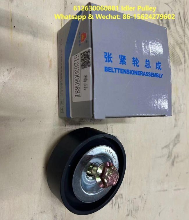 Idler Pulley 612630060881 Weichai Engine Parts Belt Tensioner Roller Flat Belt Pulley Idler Pulley Assembly Idler Roller