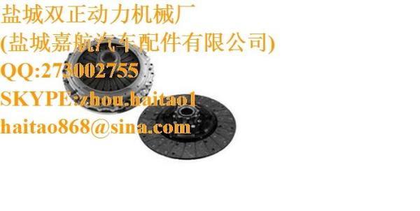 clutch kit 3400122601/3400122601AT/3400 122 601/3400 122 601AT/0843010011S/08