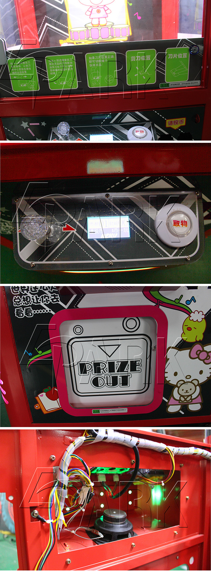 Cut U Prize Crane Game Vending Machine Scissors Crane L98*W90*H185CM
