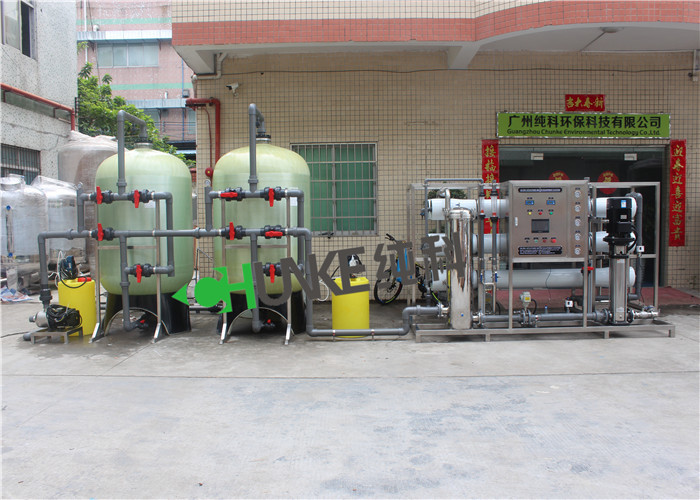 FRP Pretreatment Tank Ro Water Treatment Plant Reverse Osmosis With CIP & Grundfos Pump