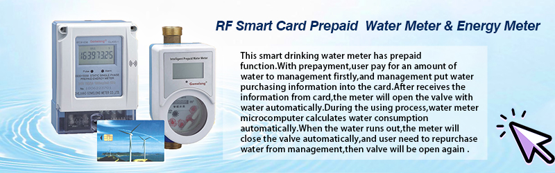 Indonesia Multi-jet STS Keypad Smart Prepaid Water Meter Integrated Keypad Brass Body
