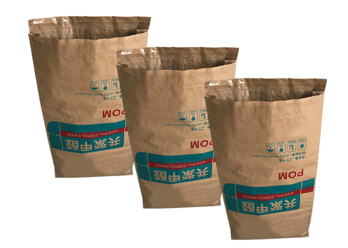 Wheat Flour Multiwall Kraft Paper Bags 10kg 25kg 50kg Moisture Protection