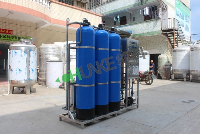 Small Reverse Osmosis water filter 1500GPD 250 liter ro plant price drinking water treatment machine