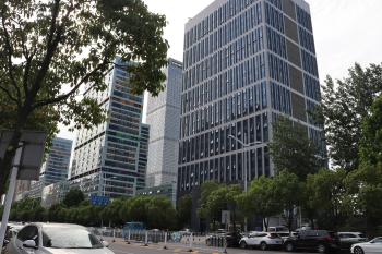 HEFEI TRANCAR INDUSTRIES CO.,LTD